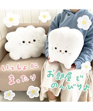 Mother garden しろたん 大きい 白い歯 抱き枕 ぬいぐるみ 白～オフホワイト