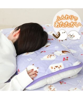 Mother garden しろたん 枕パッド 《シマエナガ》 35×50cm パープル