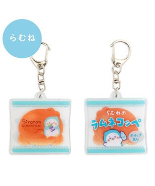 Mother garden しろたん パンアクリルキーホルダー 《らむね》 単品 らむね