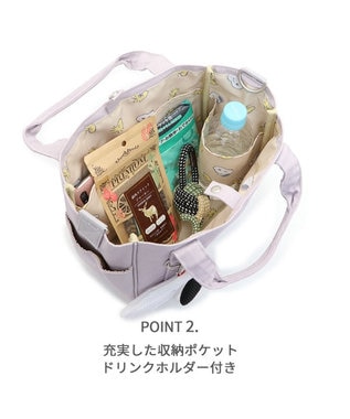 PET PARADISE スヌーピー ポーチ付きお散歩バッグ グレー