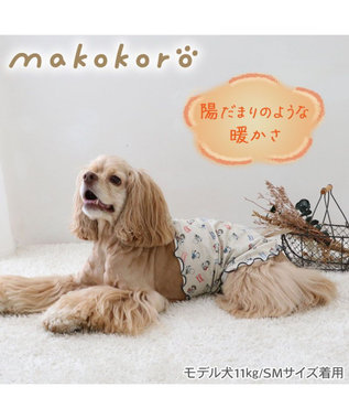 PET PARADISE スヌーピー makokoro ペティヒート 腹巻 中型犬 オフホワイト