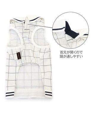 PET PARADISE ペットパラダイス エコメッシュ 襟付き タンクトップ 中型犬 ホワイト×ブラック