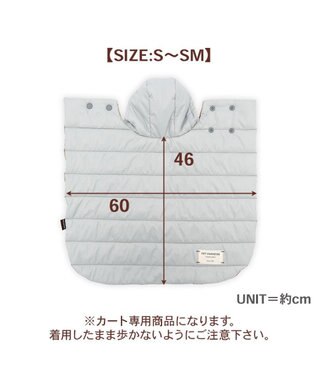 PET PARADISE ペットパラダイス フード付 防寒 ブランケット 大 グレー