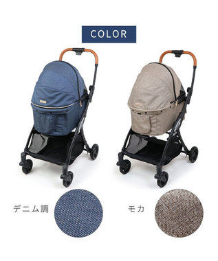 ペットカート　スムーカネオ　ペットパラダイス　デニム調 smooca ネオ ペットカート 《デニム調》 / PET PARADISE