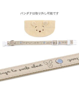 PET PARADISE ディズニー くまのプーさん 首輪 《風船柄》 ３Ｓ イエロー
