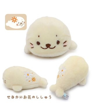 Mother garden しろたん レトロ風 ちびマスコット 桃色 / 黄色 プチマスコット16cm お花の刺繍入り 黄