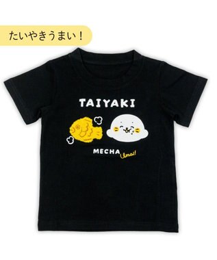 Mother garden しろたん キッズ Tシャツ《たいやきうまい！》 ブラック