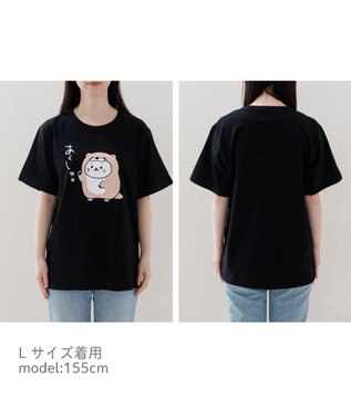 特価商品  Tシャツ しろたん 半袖 ユニ 販売店舗限定《コツメあくしゅ》 パック・フェイスマスク