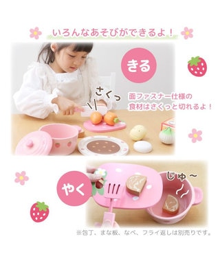 Mother garden マザーガーデン 木製 ままごとセット あまくちカレー＆シチューセット 0