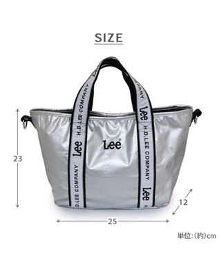 PET PARADISE Lee お散歩バッグ シルバーロゴ シルバー