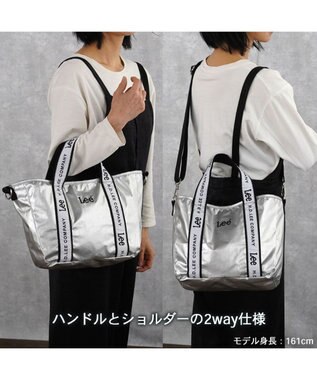 PET PARADISE Lee お散歩バッグ シルバーロゴ シルバー