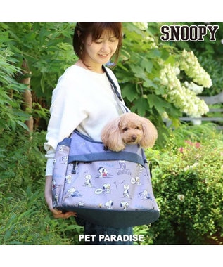 犬 キャリー スヌーピー 四角スリングキャリーバッグ 小型犬 ハグ柄 キャリーバック ショルダー イヌ ドック ペット用品 おしゃれ かわいい 猫 Pet Paradise 通販 雑貨とペット用品の通販サイト マザーガーデン ペットパラダイス 犬 キャリー スヌーピー 四角スリングキャリーバッグ 小型犬 ハグ柄 キャリーバック ショルダー イヌ ドック ペット用品 おしゃれ かわいい 猫 Pet Paradise 通販 雑貨とペット用品の通販サイト マザーガーデン ペットパラダイス