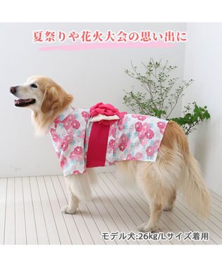 ren.co様おまとめ　犬用服　犬の服　犬用浴衣　イタグレ服　ハンドメイド 楽天市場】犬服 浴衣 金魚すくい パピー 超小型犬 1号 中型犬