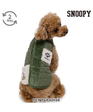PET PARADISE スヌーピー キルト リバーシブル ベスト 《グリーン》 小型犬
