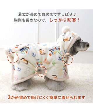 PET PARADISE ディズニー トイストーリー  着る毛布 《総柄》小型犬 ホワイト