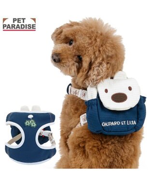 PET PARADISE リサとガスパール リサ顔リュック付き ハーネス Ｓ