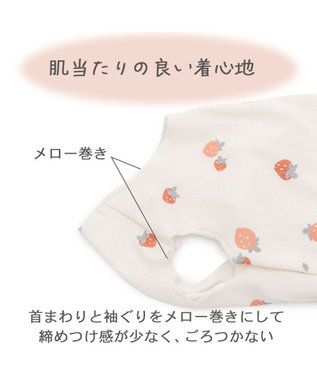 PET PARADISE ペットパラダイス はじめてのタンクトップ 《花苺柄》 中型犬 大型犬 ホワイト×レッド