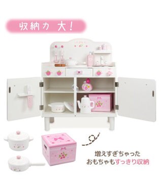 Mother garden マザーガーデン スウィートストロベリー デラックスキッチン ホワイト