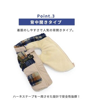 PET PARADISE ペットパラダイス アウター ハーネス ベスト 《チェック柄》 小型犬 チェック柄