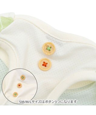 PET PARADISE ペットパラダイス 恐竜 ボーダー エコメイド タンクトップ 中型犬 大型犬 グリーン