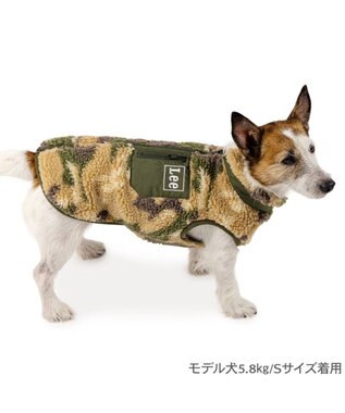 PET PARADISE Lee カモフラージュ ボアベスト 小型犬 カモフラージュ
