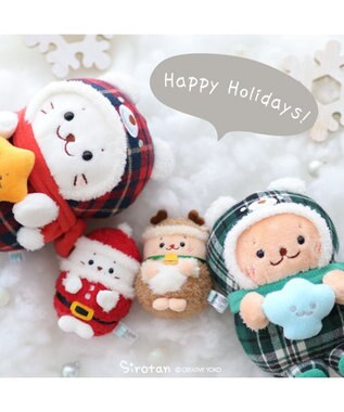 しろたん お座り マスコット クリスマス ベア 《しろたん赤