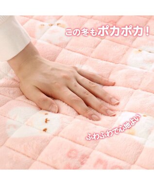 Mother garden マザーガーデン MOLANG モラン 敷パッド 100×200cm -