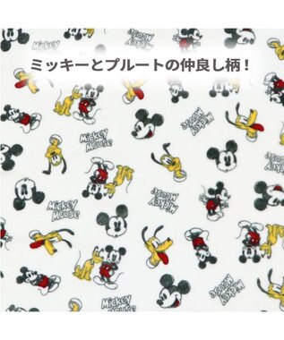 ネット店限定 犬 ベッド おしゃれ 遠赤外線 ディズニー ミッキーマウス 丸型 マット 70cm 暖かい あったか 保温 防寒 防寒対策 もこもこ ふわふわ 介護 おしゃれ かわいい ネット限定 Pet Paradise 通販 雑貨とペット用品の通販サイト マザーガーデン ペット ネット店限定 犬 ベッド おしゃれ 遠赤外線 ディズニー ミッキーマウス 丸型 マット 70cm 暖かい あったか 保温 防寒 防寒対策 もこもこ ふわふわ 介護 おしゃれ かわいい ネット限定 Pet Paradise 通販 雑貨とペット用品の通販サイト マザーガーデン ペット