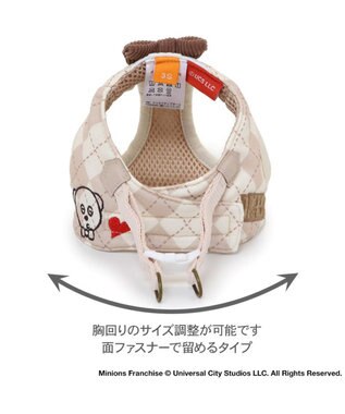 PET PARADISE ミニオン ティム ベストハーネス 《アーガイル》 小型犬 SS ベージュ