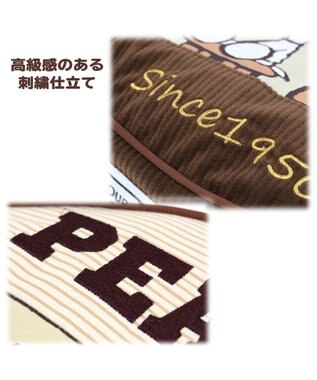 PET PARADISE 犬 猫 クッション カドラー スヌーピー クッション (60cm) チーム柄 茶系