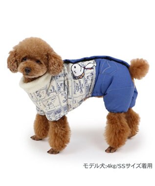 PET PARADISE スヌーピー  遠赤外線  フライングエース  綿入りエアオール 小型犬 ブルー