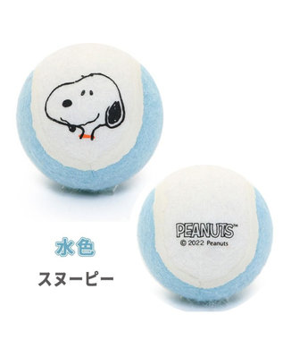 スヌーピーテニスボール2個 スヌーピー テニス ボール トイ 犬おもちゃ / PET PARADISE
