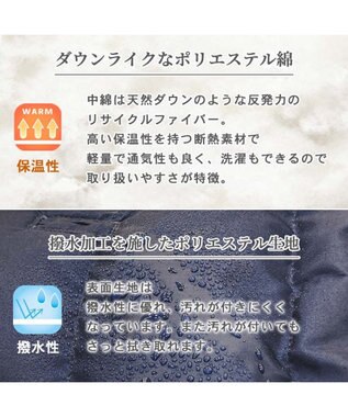 PET PARADISE 犬 服 J.PRESS 綿入り ベスト 【小型犬】  フライトベスト ネイビー 紺(ネイビー・インディゴ)