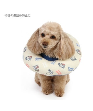 PET PARADISE スヌーピー makokoro エリザベスカラー SS 小型犬 -