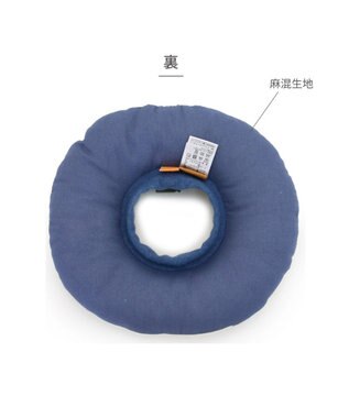 PET PARADISE スヌーピー makokoro エリザベスカラー ＳＳ 小型犬 -