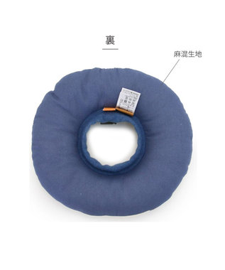 PET PARADISE スヌーピー makokoro エリザベスカラー SS 小型犬 -