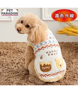 PET PARADISE ディズニー くまのプーさん ノルディックニット 小型犬