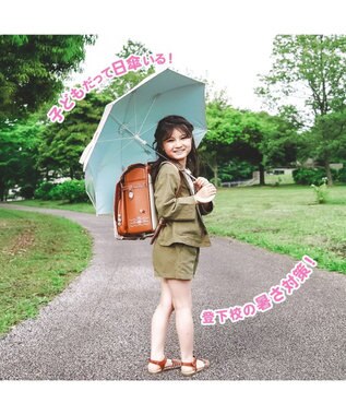 Mother garden マザーガーデン ユニコーン 子供用 晴雨兼用 折畳み傘   《レインボー柄》 50cm マルチカラー