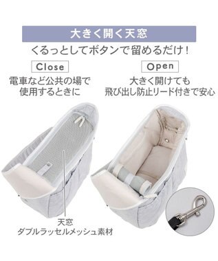 PET PARADISE ペットパラダイス キルティング ショルダーバッグ 《グレー》 Ｍ グレー