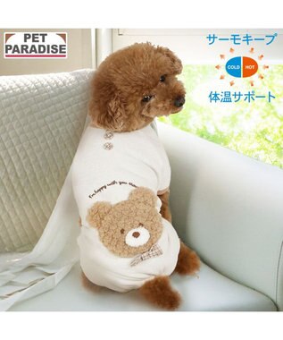 PET PARADISE ペットパラダイス くまちゃん サーモキープ ロンパース 小型犬