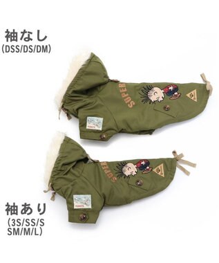 PET PARADISE 犬 服 秋冬 遠赤外線 スヌーピー コート 【小型犬】 綿入り カーキ カーキ