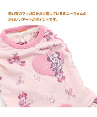PET PARADISE ディズニー ミニーマウス ペティヒート ワンピース  《コスメ柄》 小型犬 ピンク（淡）