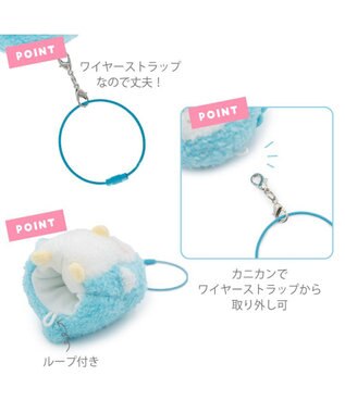 Mother garden しろたん フィンガーパペット 《らむね》 らむね