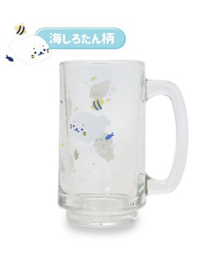 しろたん ジョッキ 350mL《海しろたん柄/お食事処柄/うまい