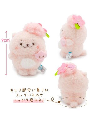 Mother garden しろたん 桜 ぽてぽてマスコット 《らっこいぬ》 単品 らっこいぬ