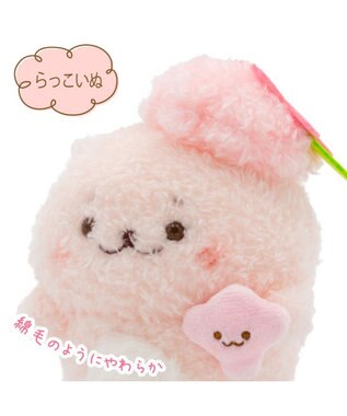Mother garden しろたん 桜 ぽてぽてマスコット 《らっこいぬ》 単品 らっこいぬ