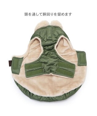 PET PARADISE ペットパラダイス  遠赤外線 ボアキルティング  ベスト 小型犬 ベージュ×カーキ