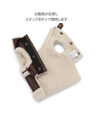 PET PARADISE ペットパラダイス フライトベスト 小型犬 ブラウン