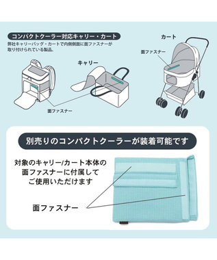 スヌーピー 折畳み キャリーバッグ 《ご機嫌柄 》 S 超小型犬 約