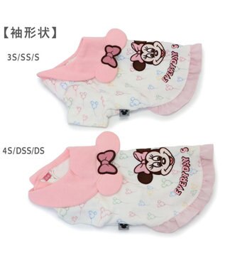 PET PARADISE ディズニー ミニーマウス サーモキープ Tシャツ 《風船柄》 小型犬 ホワイト×ピンク